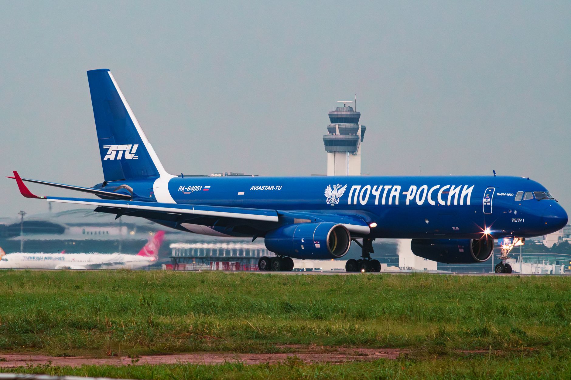 2025 Incoterms for Air Freight: Maximize Control, Minimize Risk